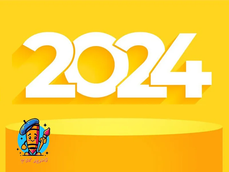 رنگ سال 2024 و 1403