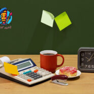 لوازم مورد نیاز دانشجوی حسابداری