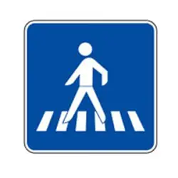 آزمون آیین نامه