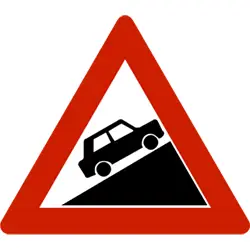 آزمون آیین نامه