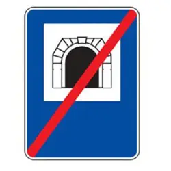 آزمون آیین نامه