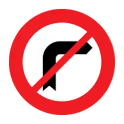 آزمون آیین نامه