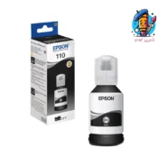 جوهر فابریک پیگمنت مشکی سری 110 اپسون