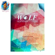 کاغذ 135 گرم فتوگلاسه پشت چسبدار وُلف