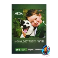 کاغذ 260 گرم چاپ عکس گلاسه مِگا