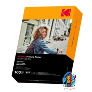 کاغذ چاپ عکس 102mmx152mm کُداک