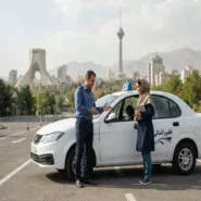 بهترین آموزشگاه های رانندگی تهران