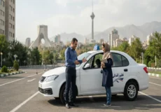 بهترین آموزشگاه های رانندگی تهران
